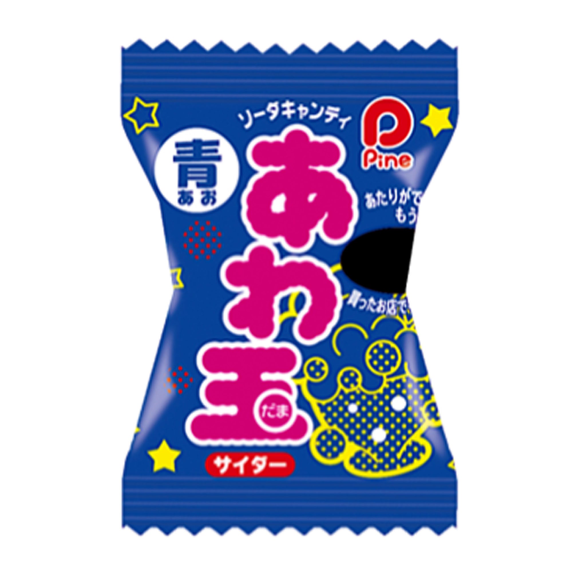 Pine Awadama Cider Soda Candy